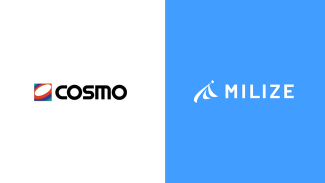 MILIZE、コスモエネルギーホールディングスの法務部門向けに「AI法務相談ツール」を開発