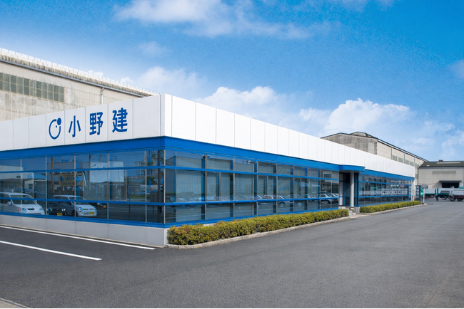 【小野建株式会社】小倉支店の新支店長に江良公信が就任