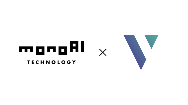 株式会社VとmonoAI technology業務提携を開始