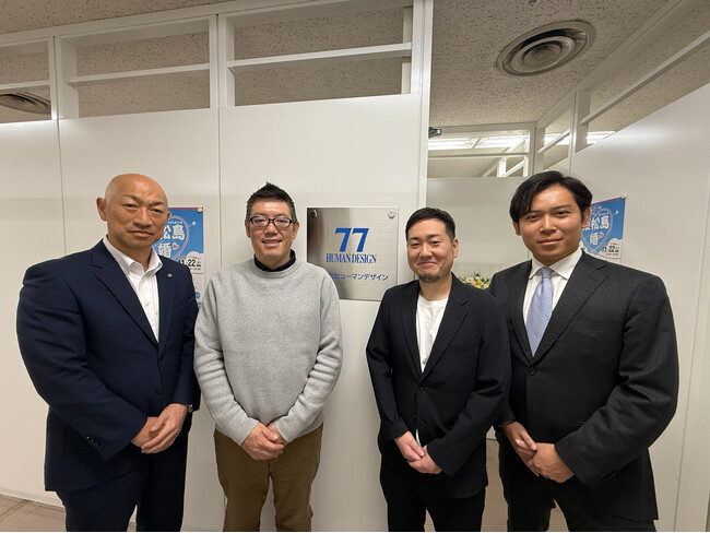 【導入事例紹介】地方エージェントでのSNS広告による求職者集客モデル
