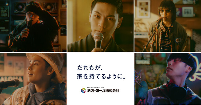 【柳楽優弥がまさかの5変化！？】シャナナナでおなじみのCMソングを演歌やHIP HOPで大熱唱する6秒動画を一挙公開！