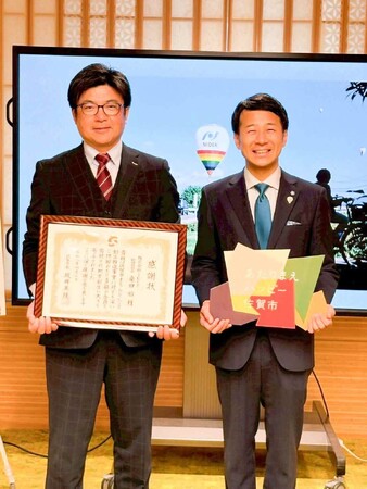 【佐賀市】「あたりまえハッピー」を企業が応援！株式会社ＪＥＣＣが企業版ふるさと納税で寄附