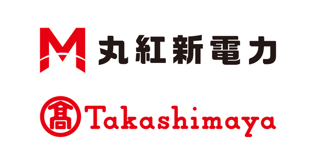 高島屋と丸紅新電力、日本橋高島屋S.C.本館でオフサイトPPAによる再生可能エネルギー電力調達に関する契約を締結