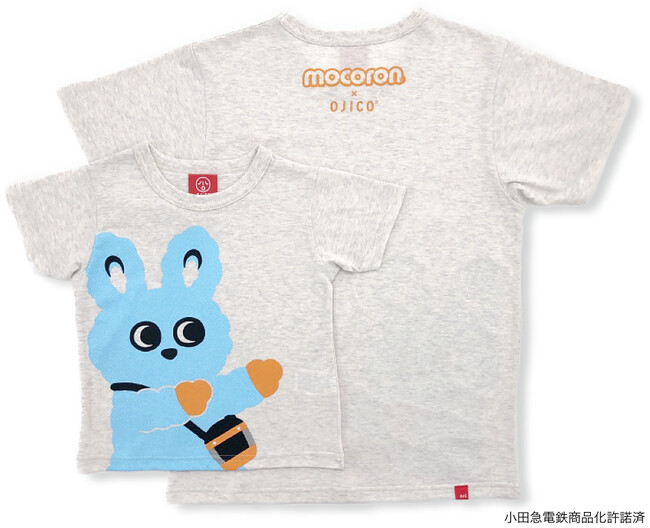 もころん×OJICOの新作Tシャツ「じゃーん」が先行販売で登場！