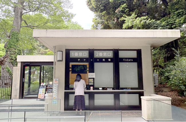 東京都庭園美術館がグッドフェローズの発券・入場管理システムを導入。年間パスポート当選者の決済完了率100％と庭園へのアクセス向上を実現