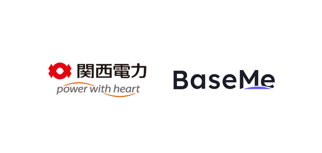 「あたりまえ」を守り、創るをパーパスに掲げる関西電力株式会社が「BaseMe」の導入を開始