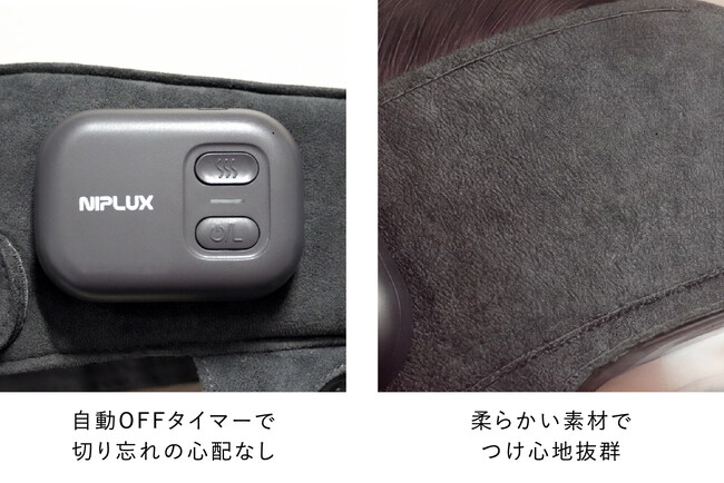 テレビ朝日通販番組の「おかんと通販してみた！」で売り上げ累計1億円以上！極上のヘッドスパ加圧式ヘッドケア機器『CORILAX』がついに一般先行新発売！