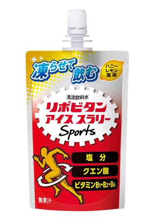 磐田市と大正製薬株式会社部活動の地域展開「SPO☆CUL IWATA」推進に関する連携協定締結のお知らせ