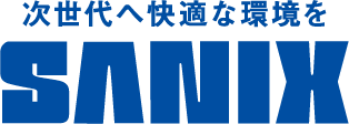 【サニックス資源開発グループ×MINORICA】気候変動に負けない「強いコメ作り」の実証を福島で開始