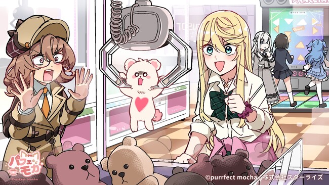 探偵・アイドル・宇宙人が大集合！？アニメコントIP『Purrfect Mocha（パフェモカ）』、GWに8日間連続で新作公開