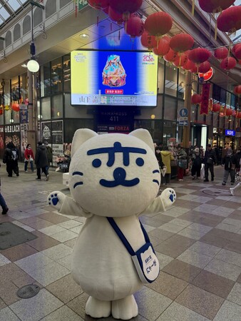 【新横浜プリンスホテル】GW限定イベント！長崎県のゆるキャラ“にゃーが”来店イベントを開催