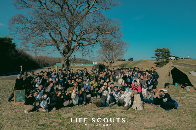 “マッチョ×介護士”がつくる新しい福祉のかたち 福祉キャンプコミュニティ『LIFE SCOUTS』愛知県名古屋市庄内緑地公園にて初のデイキャンプイベント開催決定