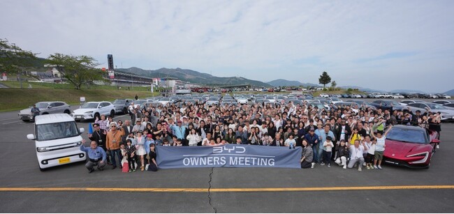 第2回「BYDオーナーズミーティング2026」開催レポート