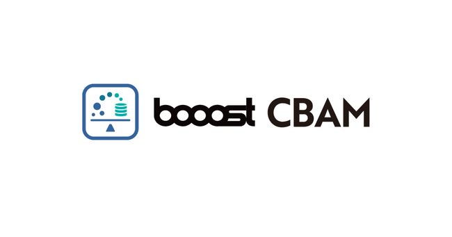 Booost、EU CBAM対応に向けたデータ連携PoCを開始