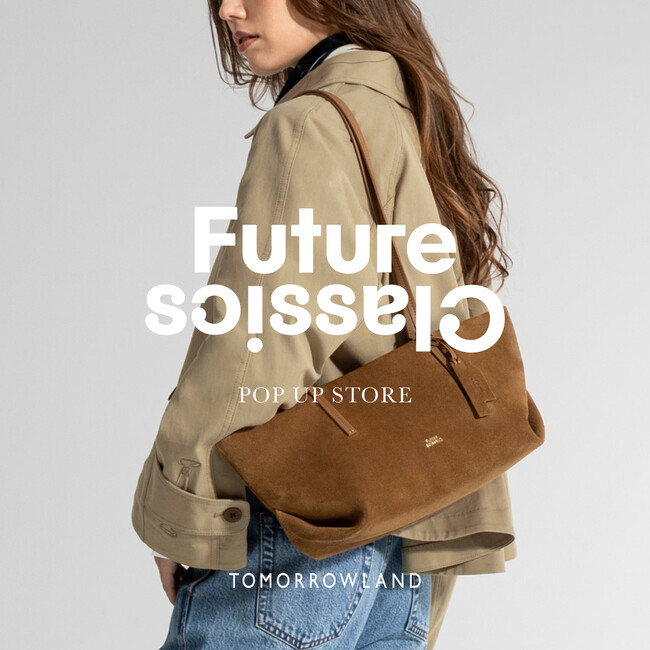 2026年4月29日（水）スタート｜FUTURE CLASSICS POP UP STORE開催｜トゥモローランド