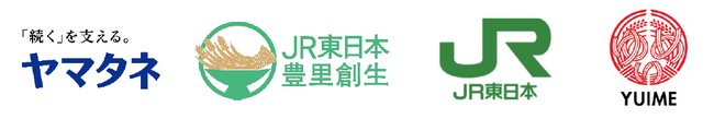 「JR東日本豊里創生株式会社」への出資参画に関するお知らせ