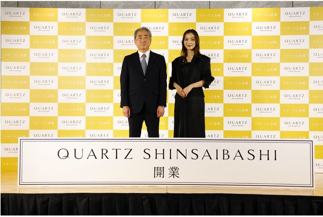 内田 理央さん登壇！自身にとっての「BEYOND LUXURY」を「ねこと過ごす時間」と語る。『クオーツ心斎橋』開業セレモニー