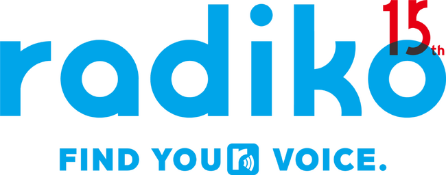radiko、新機能「クイックアクセス」提供開始 ～よく聴く番組にワンタップで～