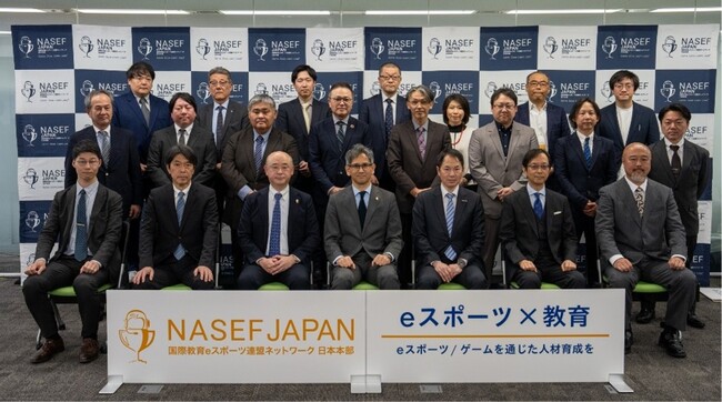 若者の可能性が、日本の未来を変える
