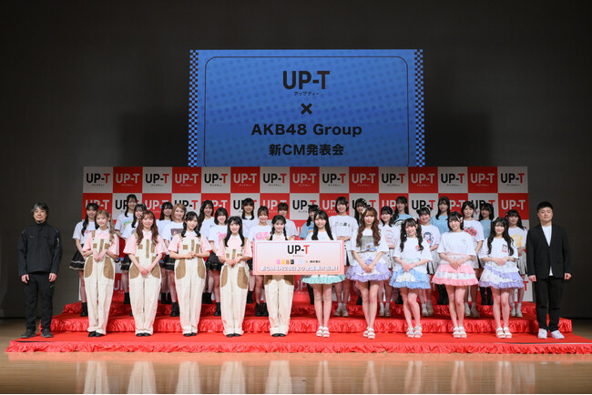 AKB48ら全6グループ30名が圧巻の集結！ひろゆき厳選「UP-T 選抜」1位はHKT48梁瀬鈴雅、ダンス対決はSKE48大村杏が制す