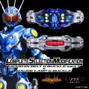 CSM変身ベルトGバックルmark7 & ゲージランプGバックル(正方形バナー)