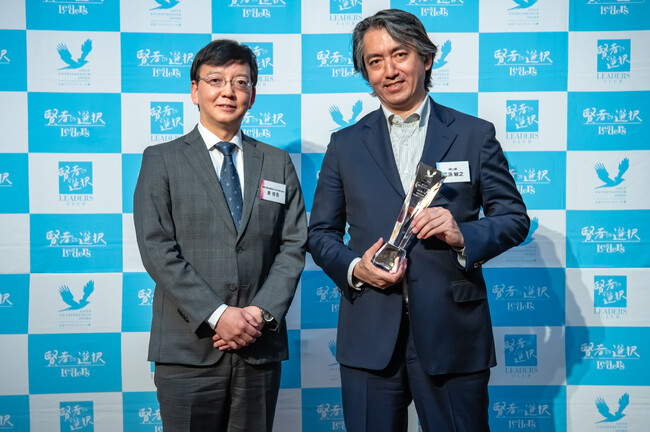 全国47都道府県で介護サービスを展開する株式会社土屋、『第11回日本アントレプレナー大賞』を受賞