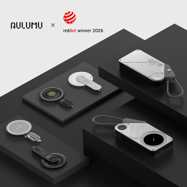 【AULUMU】世界最大級の権威あるデザイン賞『2026 レッドドット・デザイン賞 』を受賞しました!!