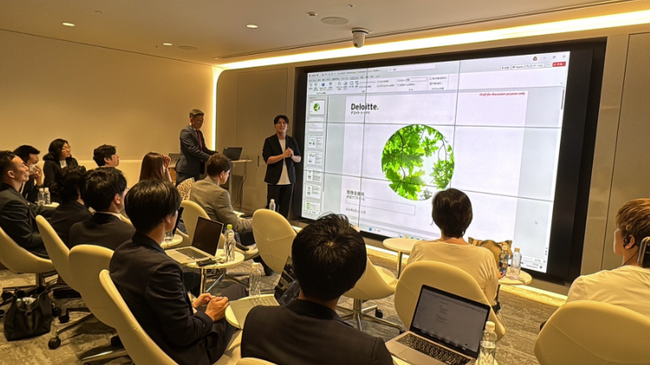 【2026年4月21日開催】Deloitte Malaysia監修の金融研修を東京・丸の内で実施