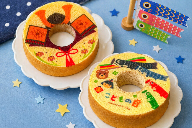 【こどもの日限定】開けてびっくり！“鯉のぼり＆兜”が現れるグルテンフリーバウム、5/1登場！