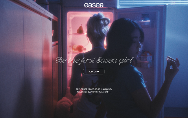 「新ガールズグループ？」と韓国SNSで話題　謎のプロジェクト「Easea」、5月7日に正体公開へ