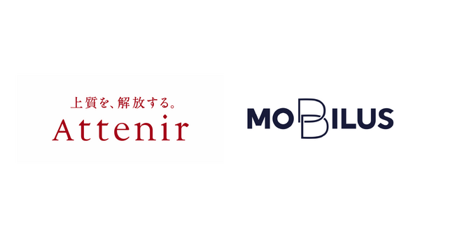モビルスのAIを活用したベクトル検索型チャットボット「MOBI BOT AI Vector Search」、ファンケルグループのアテニアで導入