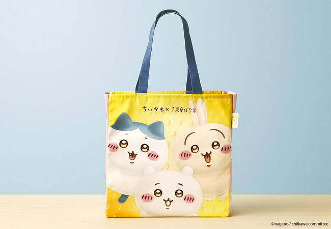 「ちいかわ」×「東京ばな奈」コラボ初のトートバッグが単品販売スタート！