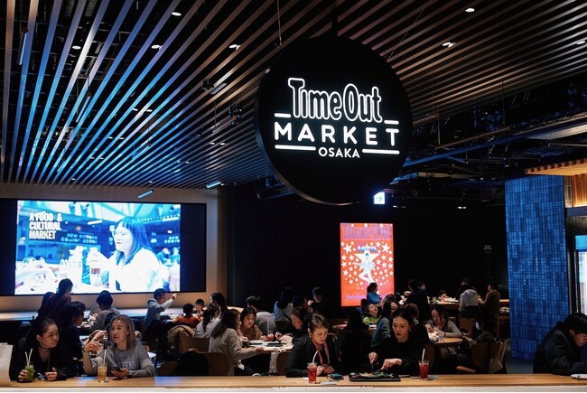 「出汁を使わない」究極のらーめんと日本酒が出会い“天命”を悟る。人類みな麺類創業者「松村貴大」× 日本酒ペアリングの鬼才「赤星慶太」による限定店『天命（TEN-MEI）』がグラングリーン大阪に誕生！