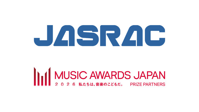 国際音楽賞 「MUSIC AWARDS JAPAN 2026」に協賛　～2025年に引き続き「クリエイター特別賞」を展開～