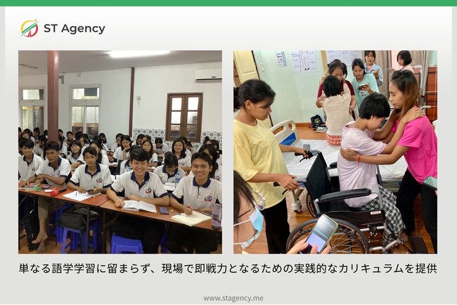 ST Agency、特定技能ミャンマー人材の支援で累計600名突破