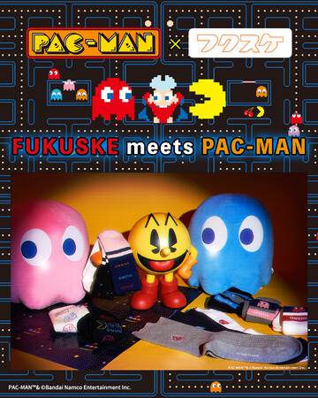 誕生から45周年の人気ゲームキャラクター『パックマン』と初のコラボレーション