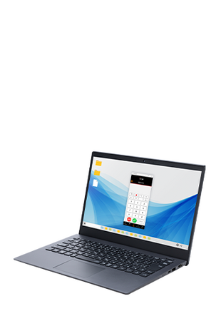 IPフォンアプリケーションを新発売