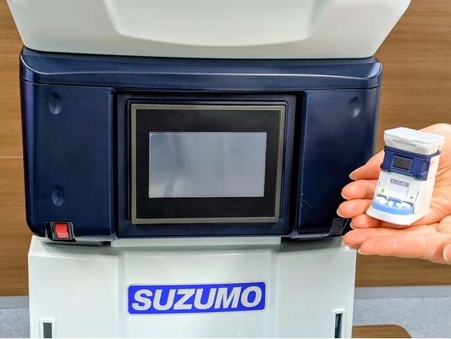 世界シェアNo.1の技術をカプセルに。SUZUMO×トイズキャビン　　本格ギミックのカプセルトイ第2弾を2026年8月に発売