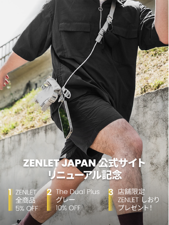台湾発「 ZENLET 」、日本展開を強化　公式オンラインストアをリニューアル