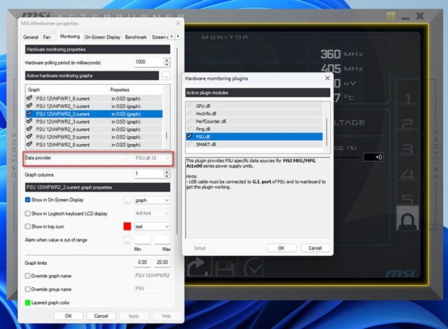 MPG Ai1300 / 1600TS PCIE5 、 最新アップデートにてMSI GPU Safeguard+とMSI Afterburner連携に対応
