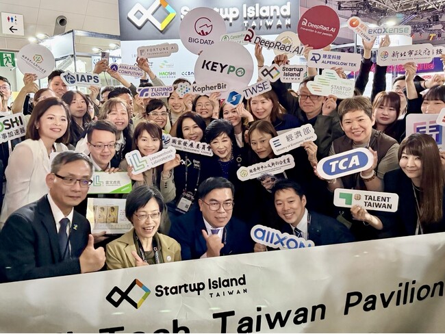 BIG DATA 日本へ参入 「SusHi Tech Tokyo 2026」に出展