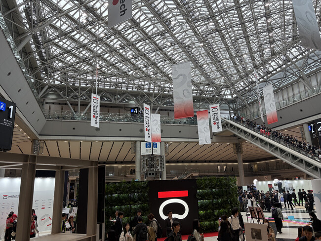 LEBMがSusHi Tech Tokyo 2026に出展