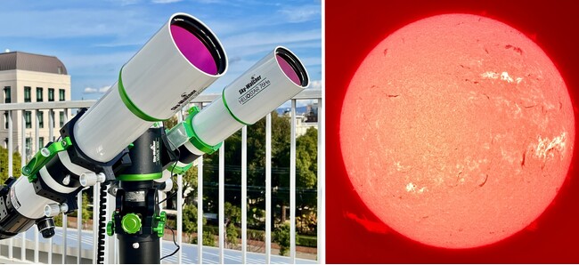 プロミネンスなどの太陽活動を観察できる！Hα太陽望遠鏡3モデルによる「太陽観察会」を5/9(土)に大阪で開催！予約制、参加無料