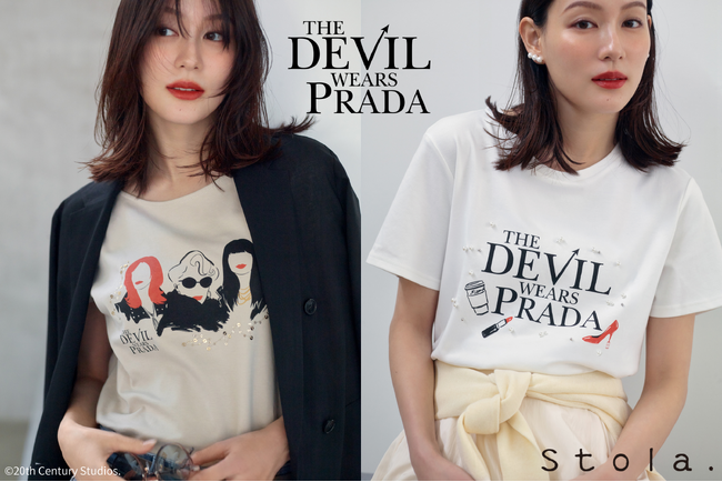 【Stola.(ストラ)】4/30(木)『プラダを着た悪魔』の別注コレクションを発売！