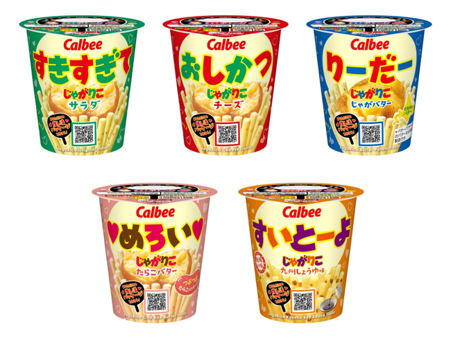 「じゃがりこ」が推し活仕様に大変身！人気のロゴ変パッケージ企画第3弾 5月から順次発売　パッケージをデザインする『じゃがりこメーカー』も大幅リニューアル