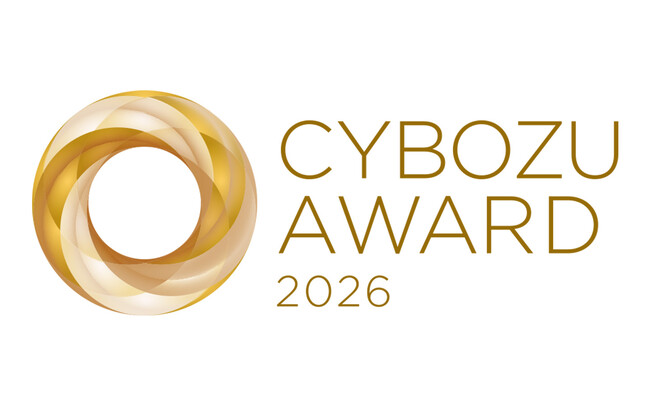 「CYBOZU AWARD 2026」で「アライアンス部門賞」を受賞　～「kintoneアダプター」が企業のデータ活用を促進し満足度向上に貢献～