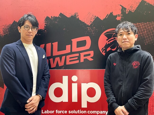 MTX GROUP、さいたまブロンコスとサポート契約を締結