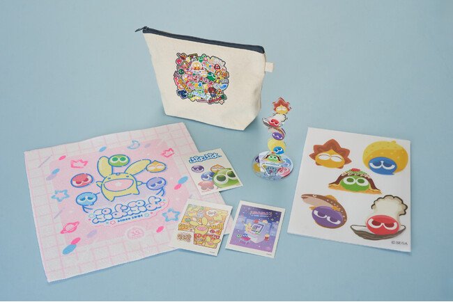 「ぷよぷよ」コラボレーション ノベルティ＆ドリンク詳細を公開／ザ ロイヤルパークホテル 広島リバーサイド