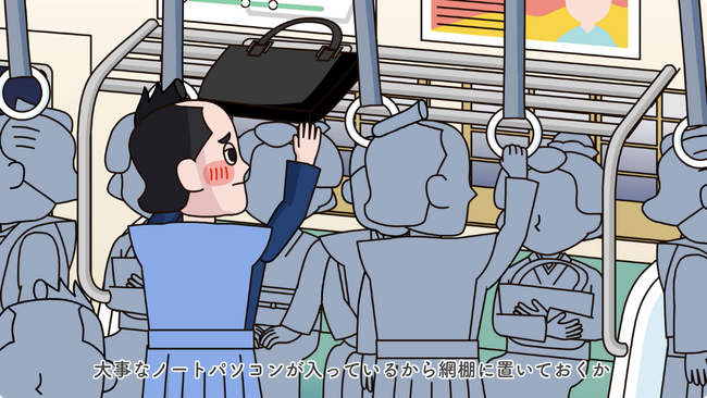 後を絶たない社用端末の紛失や盗難インシデント、笑って学んで社員の情報セキュリティリテラシーを高める