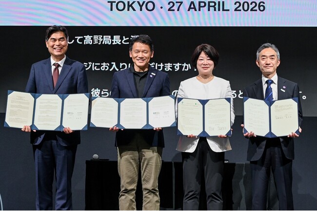 東京都とソウル特別市、GovTech東京とソウルAI財団がデジタル・AI等の分野で合意書（MOU）を締結しました